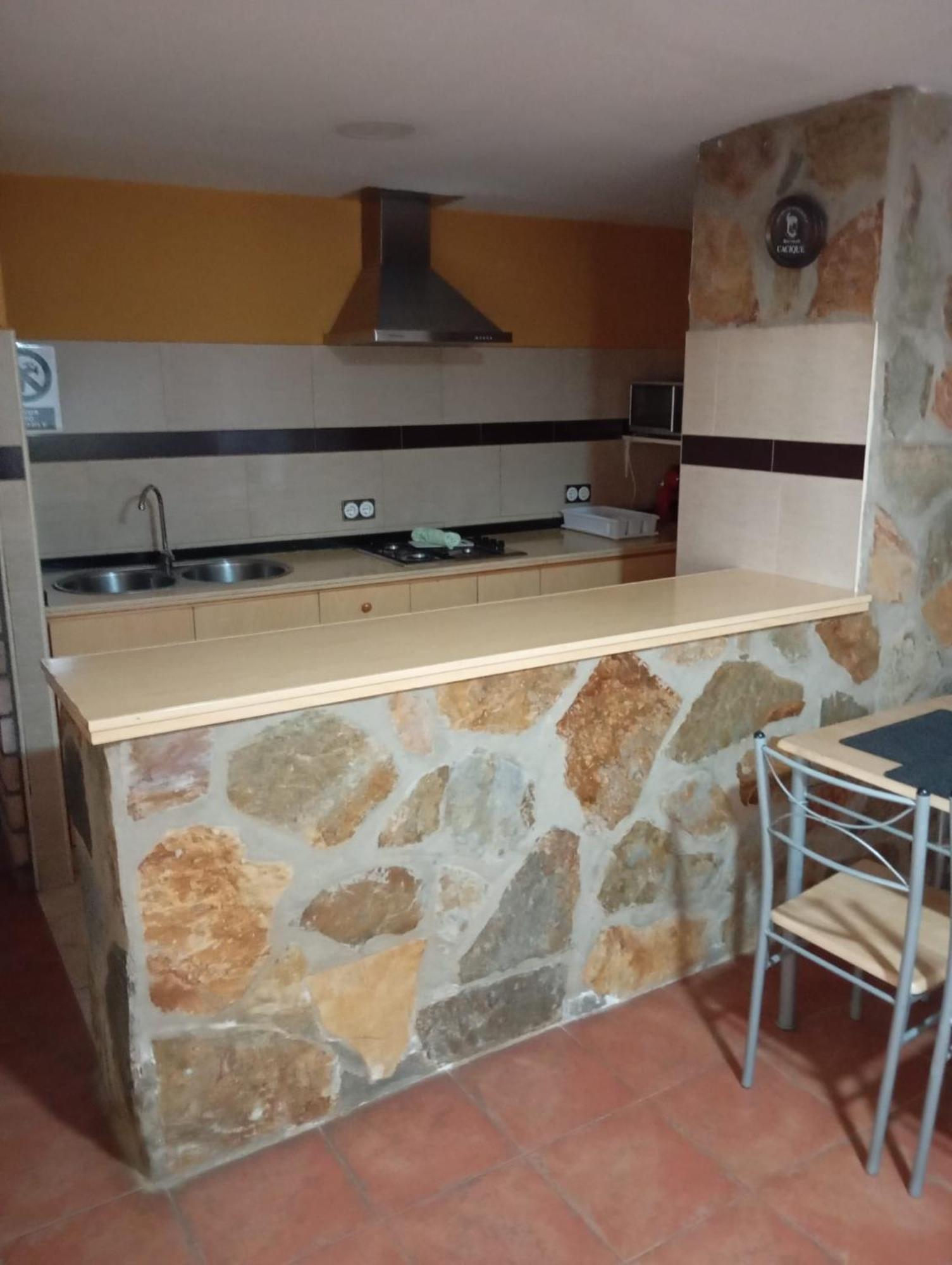 Casa Vacacional El Canizo Córdoba